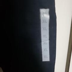 ジーパン/ジーンズ👖の画像