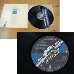 ポスター・ポストカード付き LPレコード 炎 あなたがここにいてほしい PINK FLOYD SOPO100 ピンクフロイド WISH YOU WERE HERE 札幌市 清田区 平岡の画像