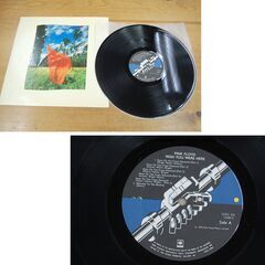 ポスター・ポストカード付き LPレコード 炎 あなたがここにいてほしい PINK FLOYD SOPO100 ピンクフロイド WISH YOU WERE HERE 札幌市 清田区 平岡の画像