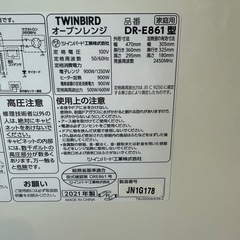 TWINBIRD オーブンレンジ　2021年製の画像