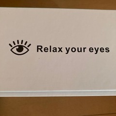 ★新品未使用★アイマッサージャーの画像