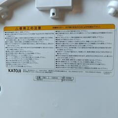 KATOJI　ブースターチェアの画像