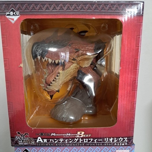 モンスターハンター ハンティングトロフィー リオレウス希少種 ダブル