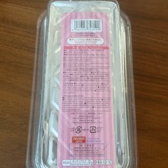 アルミパウンドケーキ型　Lサイズ　2枚の画像