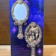 【新品未開封】ジョジョの奇妙な冒険　ジョセフ・ジョースター　イギー　柱の男　ワムウ　エシディシ　カーズ　セットの画像
