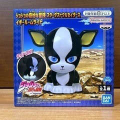 【新品未開封】ジョジョの奇妙な冒険　ジョセフ・ジョースター　イギー　柱の男　ワムウ　エシディシ　カーズ　セットの画像