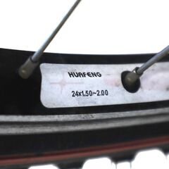 伊勢崎店【現状品】gi8-15 ブリヂストン 子供用自転車 24インチの画像