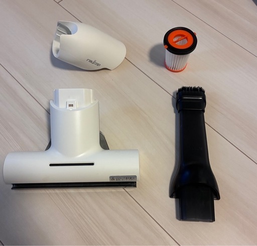 レイコップ UVハンディクリーナーRGO-300 (RGO-300WH-C1)