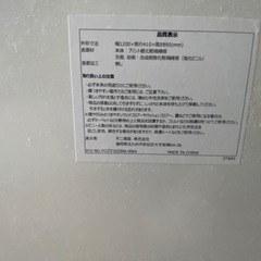カウンター式食器棚の画像