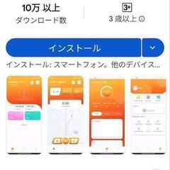 ②10シリーズC10PRO 2in1スマートウォッチ2.19インチ グレーホワイトの画像