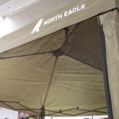 美品 スクリーンキャノピー250 テント タープ NE10007 North Eagle ノースイーグル 札幌市の画像