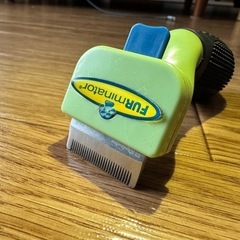 ファーミネーター(超小型犬用)の画像
