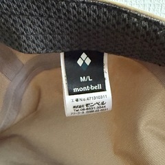 mont-bell ゴアテックス キャップの画像