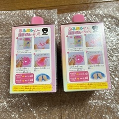 【新品未開封】わんこそば　ぷるぷるゼリースライムのり　2個セットの画像