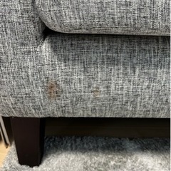 大塚家具製　3人掛けソファ&オットマンセットの画像