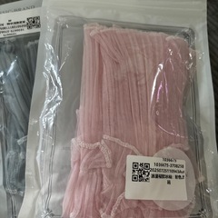 断捨離セール中✨アームウォーマー①の画像