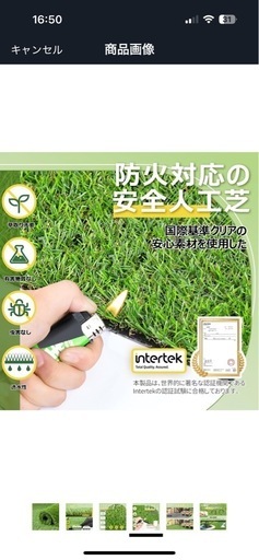【最終値下げ】人工芝 ロール 2mx10m リアル感 芝丈30mm 高耐久 透水タイプ 防草シート 48本ピン付き フレッシュグリーン