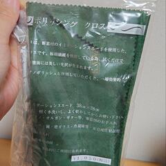 KORG コルグ　電子ピアノの画像