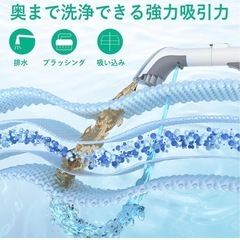 HAUSHOF カーペットクリーナー リンサー洗浄機 400W 超強力吸引 スチームクリーナー 水漏れ防止 乾湿両用 お湯対応の画像