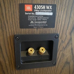 JBL 4305H WX スピーカー (ペア)の画像