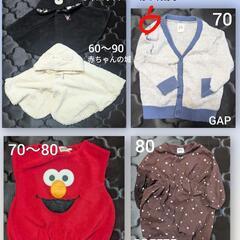 ☆美品多め☆　70cm〜80cm　ベビー服まとめ売り　女の子の画像