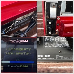 ■第一興商 DAM-XG1000Ⅱ■カラオケ機器 通信カラオケ■通電のみ確認済み ジャンク品扱い 現状品の画像