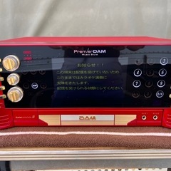 第一興商の中古が安い！激安で譲ります・無料であげます｜ジモティー