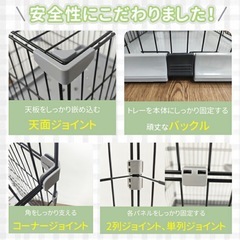 キャットゲージ3段
の画像
