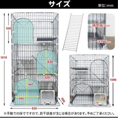 キャットゲージ3段
の画像