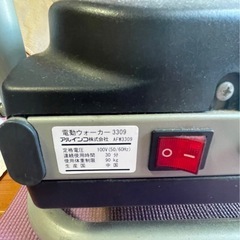 【動作確認済】アルインコ　alinco　ルームウォーカー　電動ウォーカー　3309の画像