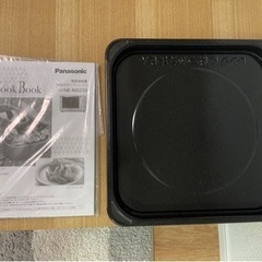 【美品】Panasonic オーブンレンジNE-MS233角皿付きの画像