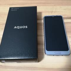 Softbank AQUOS R2 SIMロック解除済み 64GB 706SHの画像