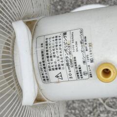 2013年製扇風機の画像