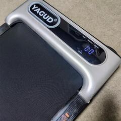 YAGUD電動ウォーキングマシーンの画像