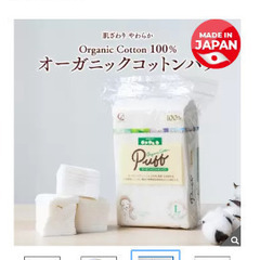 巻き爪ロボA  巻き爪ブロックの画像