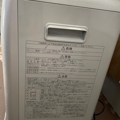 石油ストーブ　ポリタンク　電動ポンプの画像