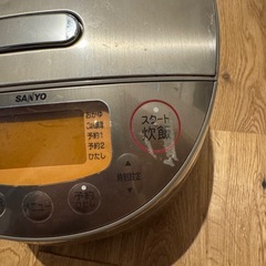【０円無料です】炊飯器 無料で差し上げます。の画像