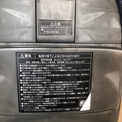 Panasonic電動自転車ギュットクルーム用 前乗せチャイルドシート
の画像