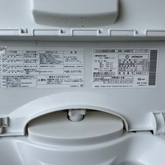 8/20 11:00~ 洗濯機の画像