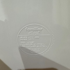 早い者勝レア】ファミリア ノリタケ familia×Noritake トレイ 盆の画像