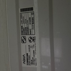 AQUA 全自動電気洗濯機 6kg 2019年製 〜8/22　の画像