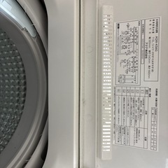 AQUA 全自動電気洗濯機 6kg 2019年製 〜8/22　の画像