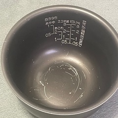 【取引中】象印マイコン炊飯ジャー3合炊き　2014年度の画像