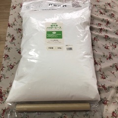 MOGU®︎補充用パウダービーズ　500gの画像