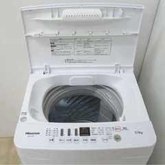 ハイセンス　洗濯機5.5kgの画像