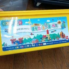 0817-122 CLICS ホームスクールセット知育玩具 韓国ブランドの画像