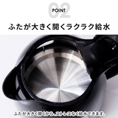 電気ケトル　電気ポット　1Lの画像