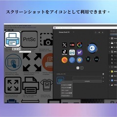 ストリームコントローラーデック ショートカットキーボード 6つのカスタマイズ可能なマクロキーの画像