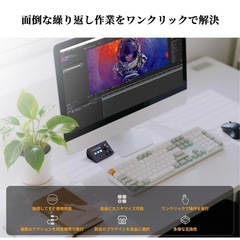 ストリームコントローラーデック ショートカットキーボード 6つのカスタマイズ可能なマクロキーの画像