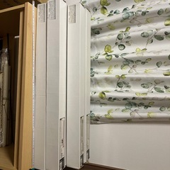 鬼滅　　の画像